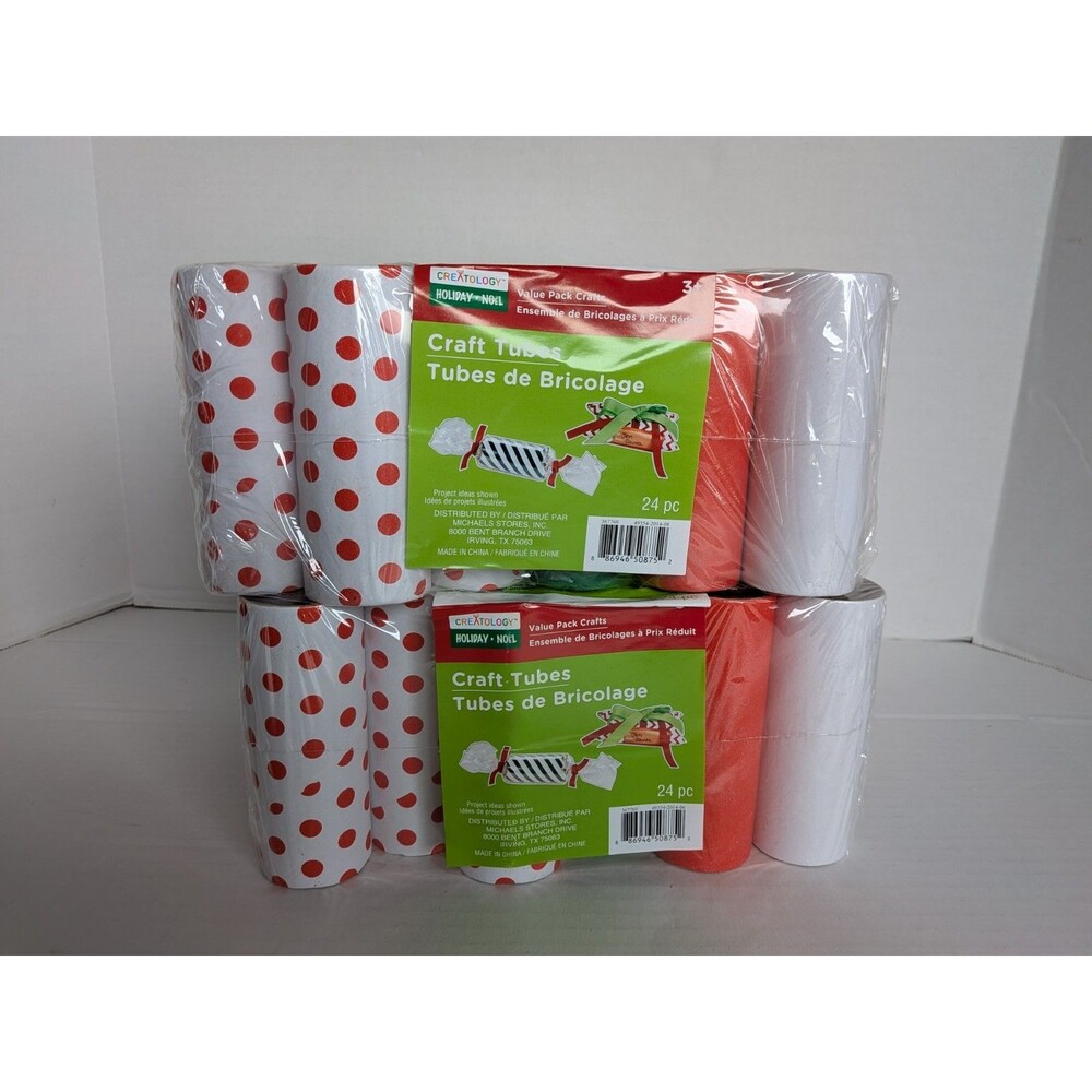 Cardboard Art & Craft Tubes - 4" NEW 48 count Creatology Noel Holiday Theme